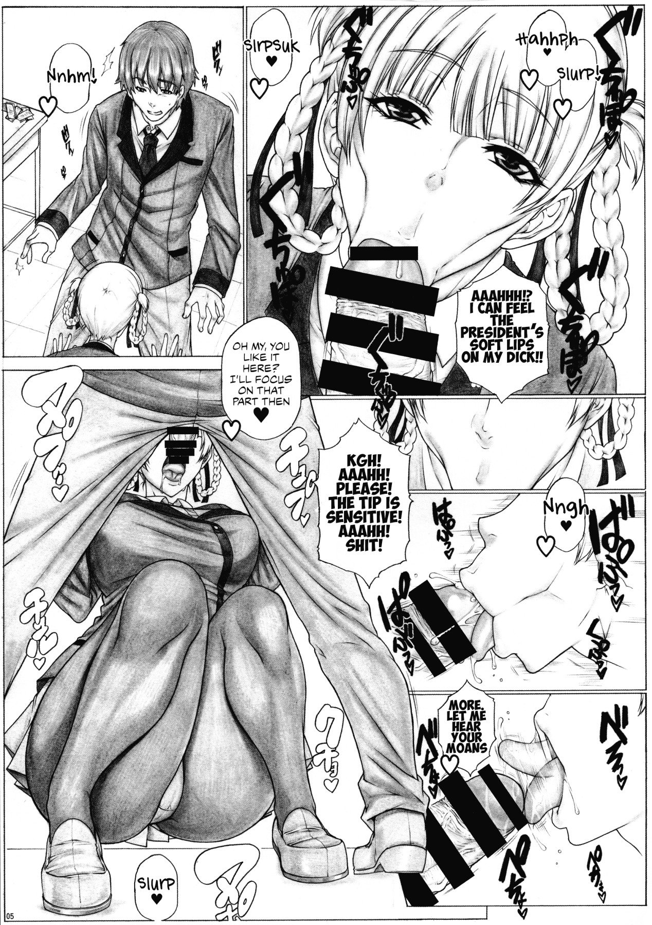 Hentai Manga Comic-Sex-gurui 2-Read-6